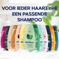 thumbnail: Schwarzkopf Zijde-Doorkammer shampoo - 5 x 400 ml - voordeelverpakking