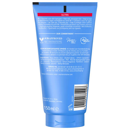 Schwarzkopf Taft Ultra Strong gel voordeelverpakking 150 ml Haargel