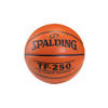 Spalding  Basketbal TF-250 maat 7 in- en outdoor