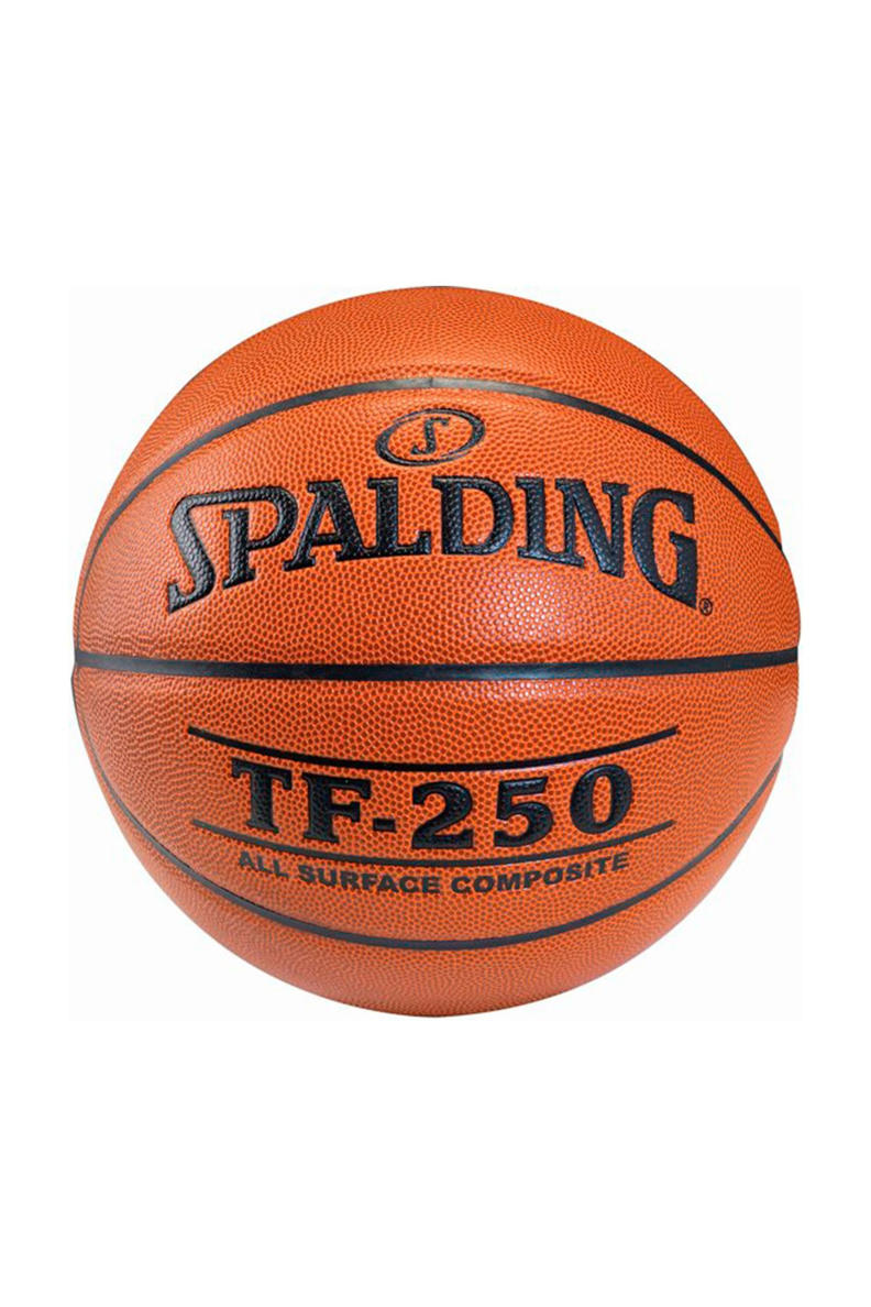 Basketbal spalding - Bal kopen? | o.a. voetballen, golfballen Basketbal spalding - Bal kopen? | o.a. voetballen, golfballen