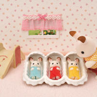 thumbnail: Sylvanian Families  Drieling Chocoladekonijn