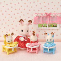 thumbnail: Sylvanian Families  Drieling Chocoladekonijn