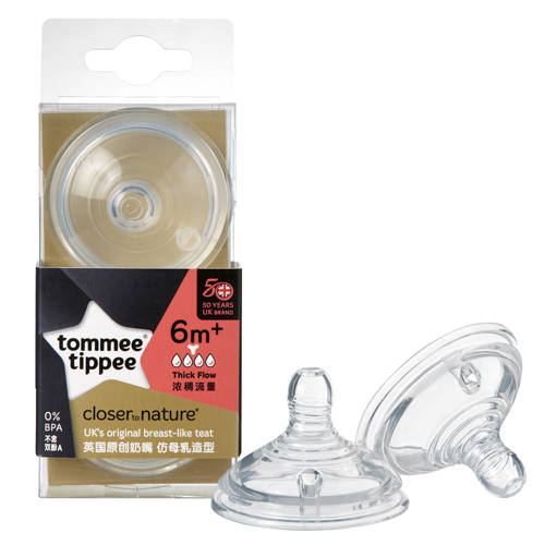 Tommee Tippee Closer to Nature pap speen (set van 2) Transparant