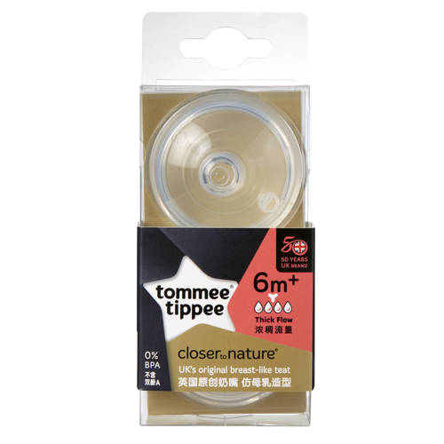 Tommee Tippee Closer to Nature pap speen (set van 2) Transparant