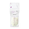 Philips AVENT bewaarzak voor moedermelk (25 stuks)