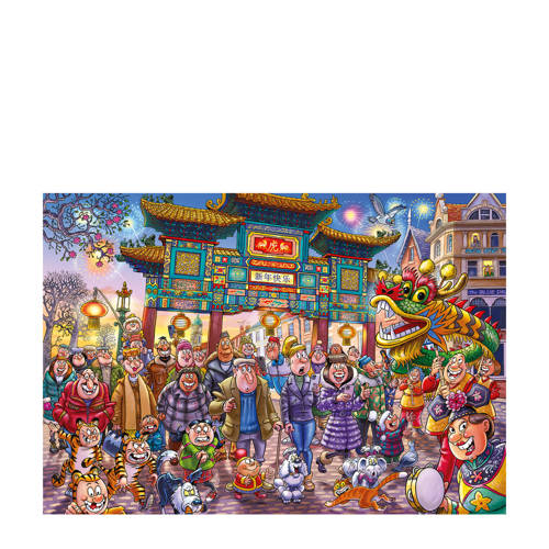 Wasgij original 39 chinees nieuwjaar! legpuzzel 1000 stukjes