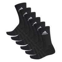 thumbnail: adidas Performance   sportsokken - set van 6 zwart