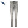 Cars skinny jeans grijs