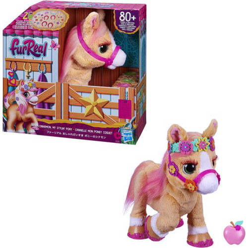 FurReal Friends cinnamon mijn styling pony interactieve knuffel Beige