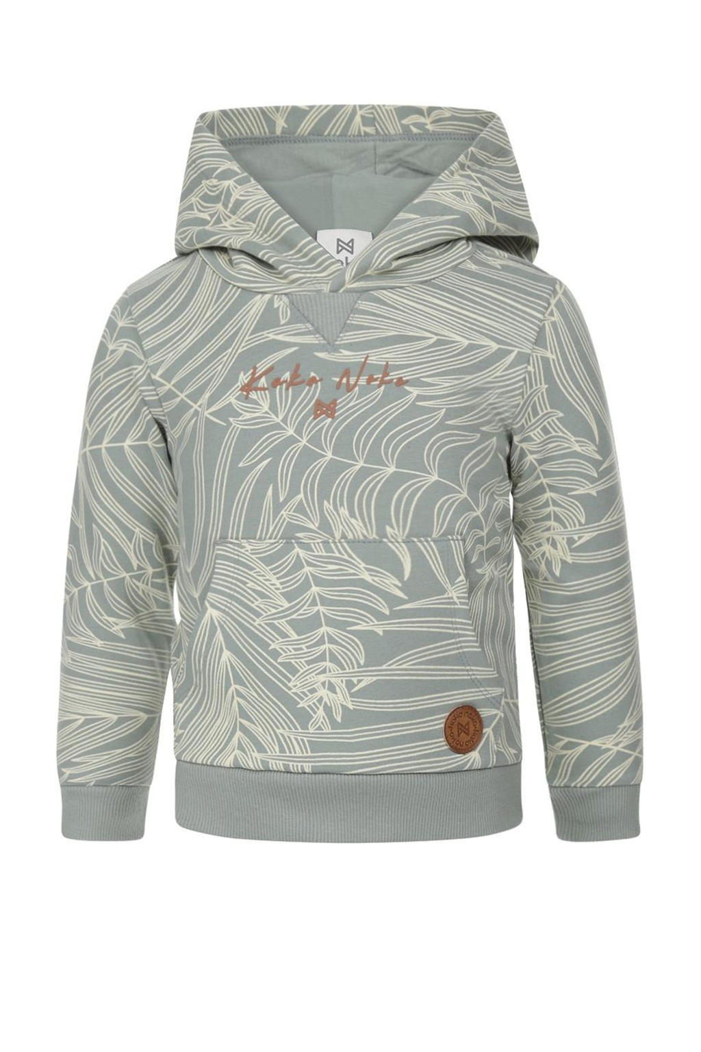 Peak Performance Jongens Hoodie met Logo Zwart Peak Performance Jongens Hoodie met Logo Zwart
