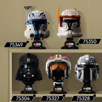 thumbnail: LEGO Star Wars Captain Rex Helm Bouwpakket voor Volwassenen, The Clone Wars Collectible 75349