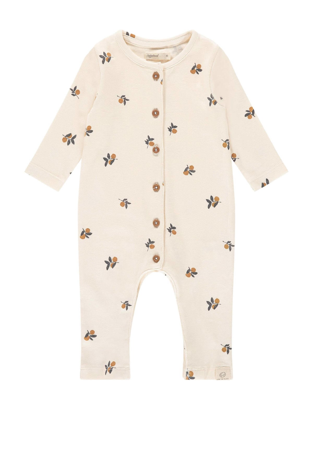 First Baby Unisex Boxpack Beige