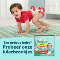 thumbnail: Pampers Premium Protection Maat 4 maandbox - 174 luiers - 9kg-14kg
