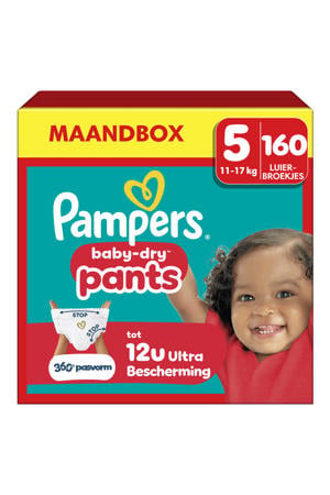 Maat 5 maandbox - 160 luierbroekjes - 12kg-17kg