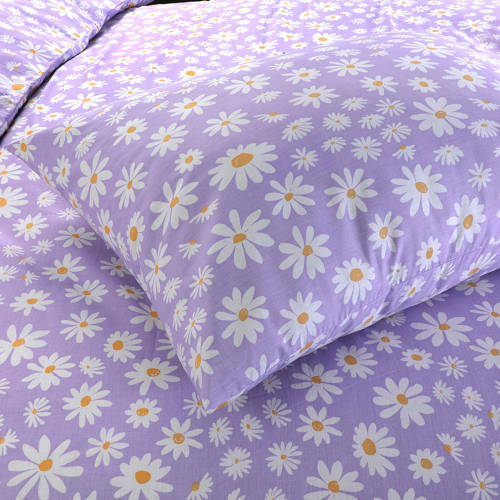 NOUS Living katoenen dekbedovertrek 1 persoons (140x220 cm) Paars Bloemen