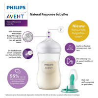 thumbnail: Philips AVENT Natural Response babyfles roze - 260 ml (1 fles)