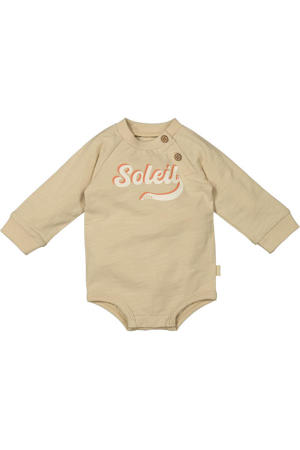 romper beige