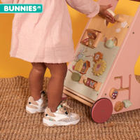 thumbnail: BunniesJR chunky leren sneakers beige/wit