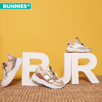 thumbnail: BunniesJR chunky leren sneakers beige/wit