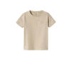 NAME IT MINI T-shirt NMMHUGO zand