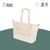 thumbnail: Babymoov Tote Bag Bloom