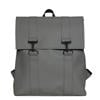 Rains rugzak MSN W3 grijs