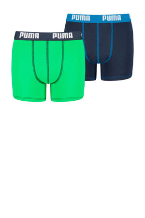 boxershorts (set van 2)