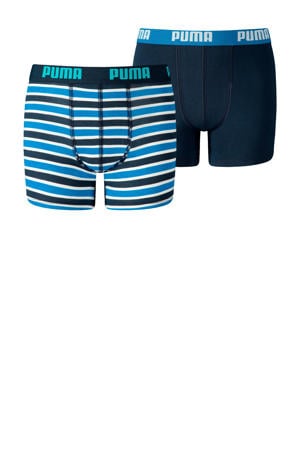 boxershorts (set van 2)