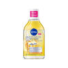 NIVEA Serum-Infused micellair waterGlow - 400 ml