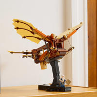 thumbnail: LEGO Icons De vliegmachine van Leonardo da Vinci set 10363