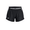 Under Armour sportshort zwart
