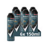 Rexona Men Advanced Protection Sport Cool anti-transpirant deodorant spray - 6 x 150 ml