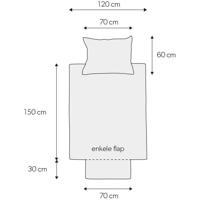 thumbnail: NOUS Kids basis dekbedovertrek kinderbed - donkergroen (120x150 cm)