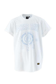 thumbnail: G-STAR T-shirt wit