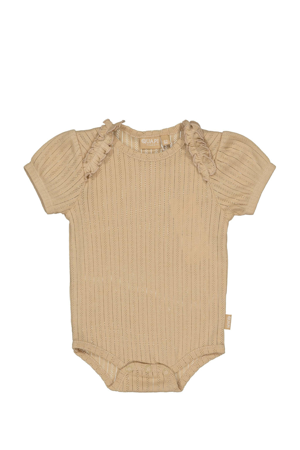 Quapi Newborn