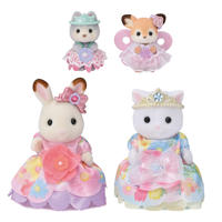thumbnail: Sylvanian Families  5809 Bloemen prinsessenset