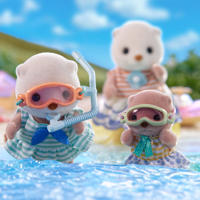 thumbnail: Sylvanian Families  5804 Zeeotter zussen- Splashy Snorkel set