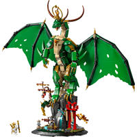 thumbnail: LEGO Ninjago De Drakenbewaker Bouw- en Displayset 71847