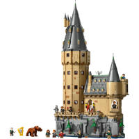 thumbnail: LEGO Harry Potter Kasteel Zweinstein™: de Hoofdtoren 76454