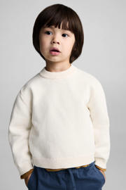 thumbnail: Mango Kids trui beige gebreid