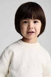thumbnail: Mango Kids trui beige gebreid