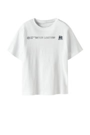 thumbnail: Witte jongens NAME IT KIDS T-shirt van katoen met backprint, korte mouwen en ronde hals