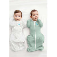 thumbnail: Love to Dream inbakerslaapzak Fase 1 Swaddle UP LITE 0.2 White text