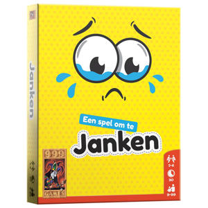  Janken