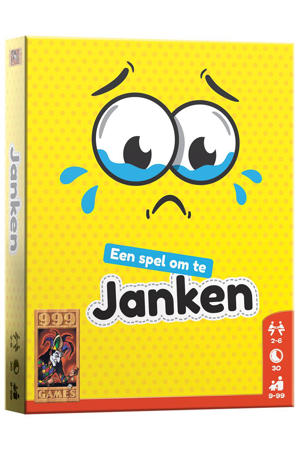  Janken