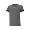 Puma junior sportshirt teamRISE grijsgroen