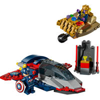 thumbnail: LEGO Marvel Captain America vs. Thanos 76319