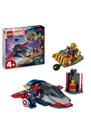 Captain America vs. Thanos 76319 