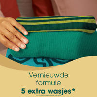 thumbnail: Robijn Collections Paradise Secret Wasverzachter - 304 wasbeurten