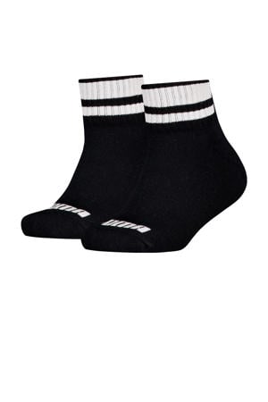 sportsokken - zwart (set van 2)